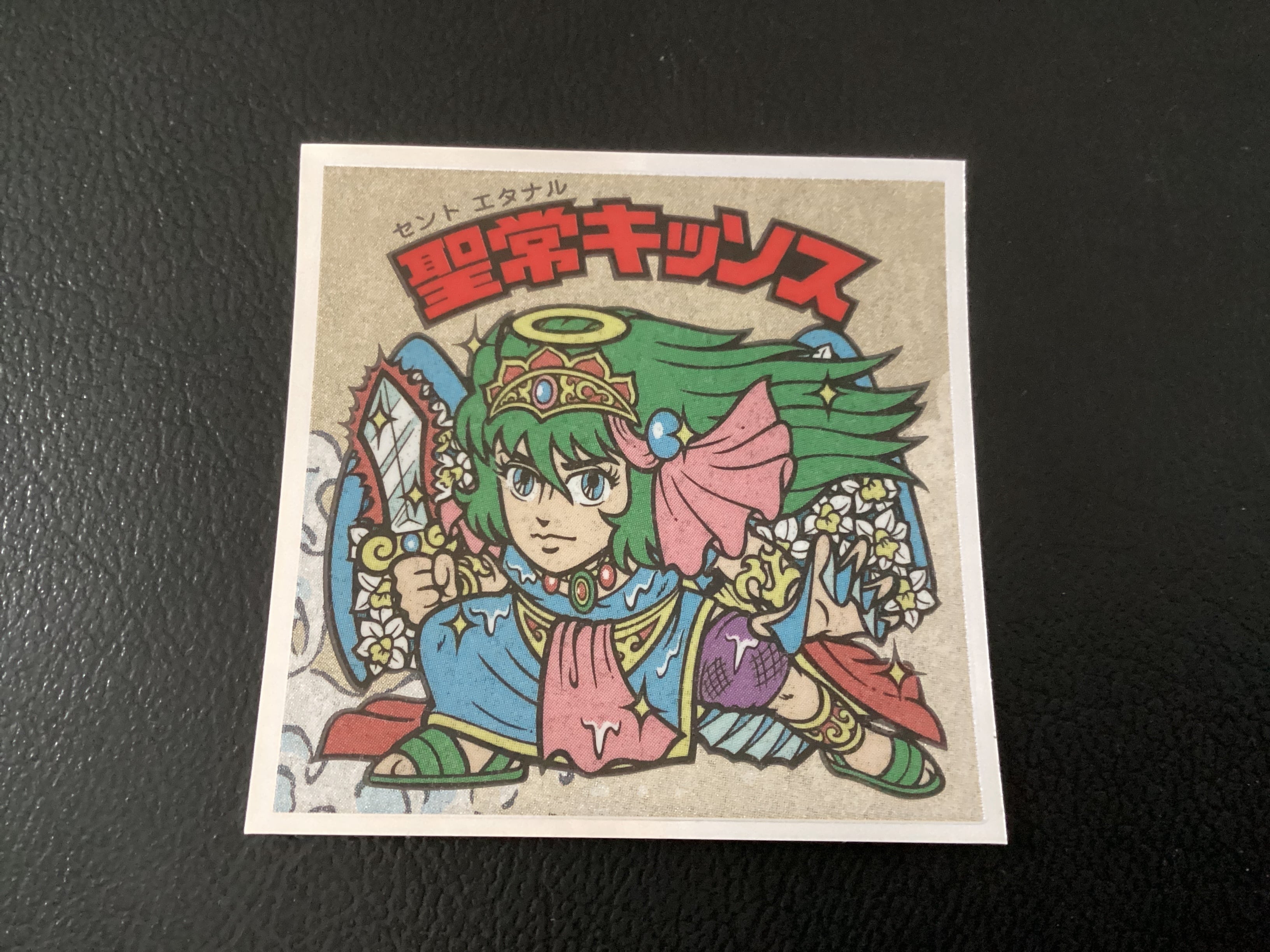 浮世絵ビックリマン 「ブラックゼウス」No.8 | 龍コーポレーション