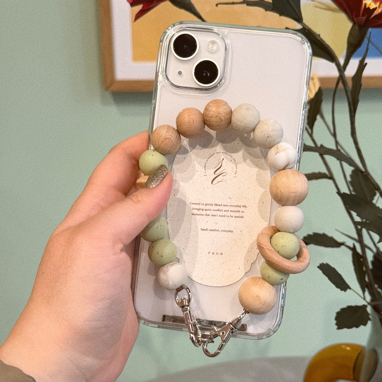 【Blend Ser.】リーフグリーン