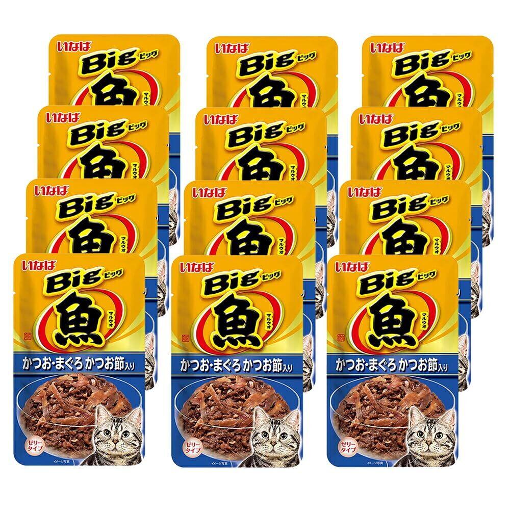 冷凍ヤワゲネズミ【LL】 | Pay ID