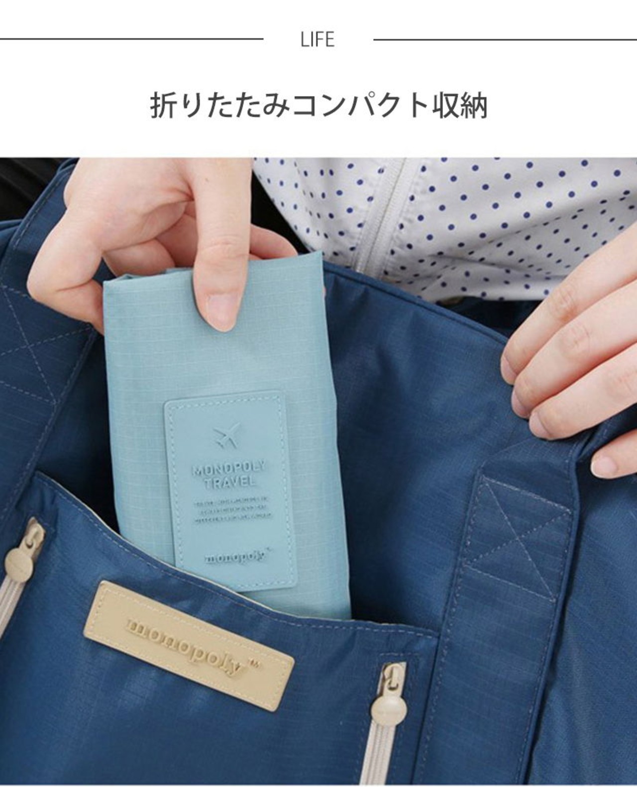 シューズポーチ シューズケース 靴入れ 撥水 軽量 旅行ポーチ シューズ 収納 入れ物 出張 キッズ 上履き 靴 収納