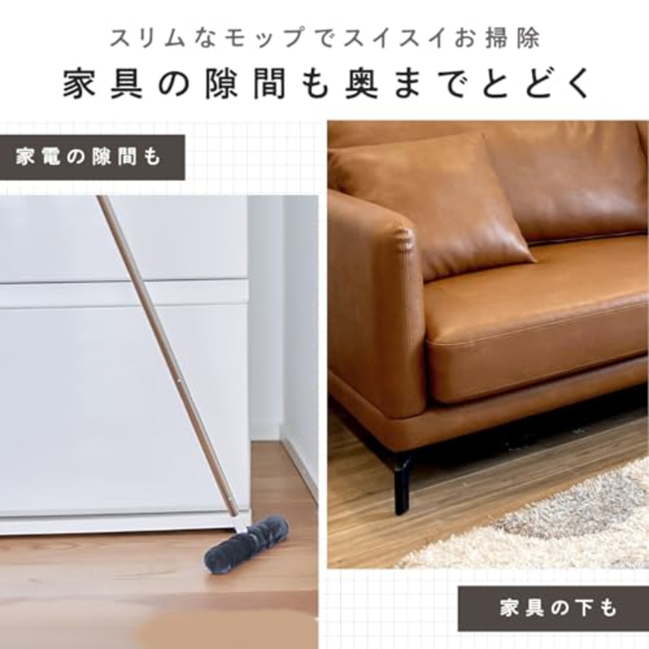 レック 激落ちくん 高密度ブラシ トレループ Premium (床・階段用タイプ ・ グレー) くり返し使える ホコリ取り/ケースに通すとモップがキレイに/スライドケースでホコリをまとめて捨てられる