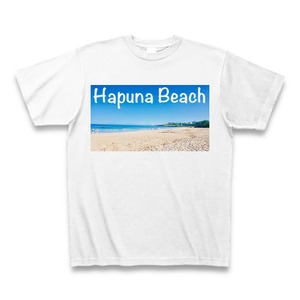 Hapuna Beach