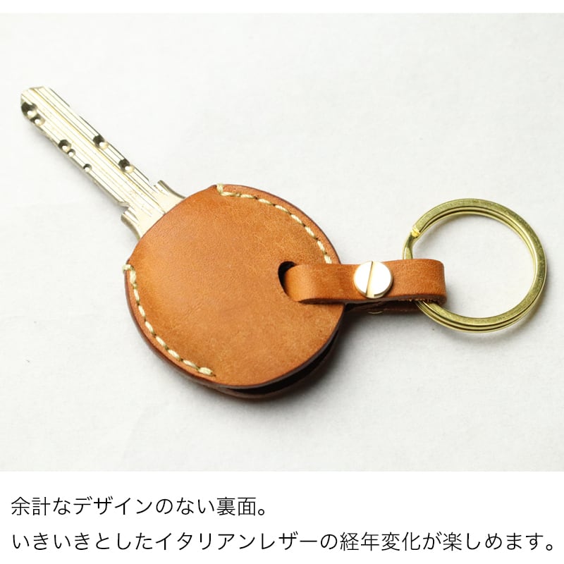 美和ロック ノンタッチキー カバー キーケース MIWA NTU.T2RKHS TLNT