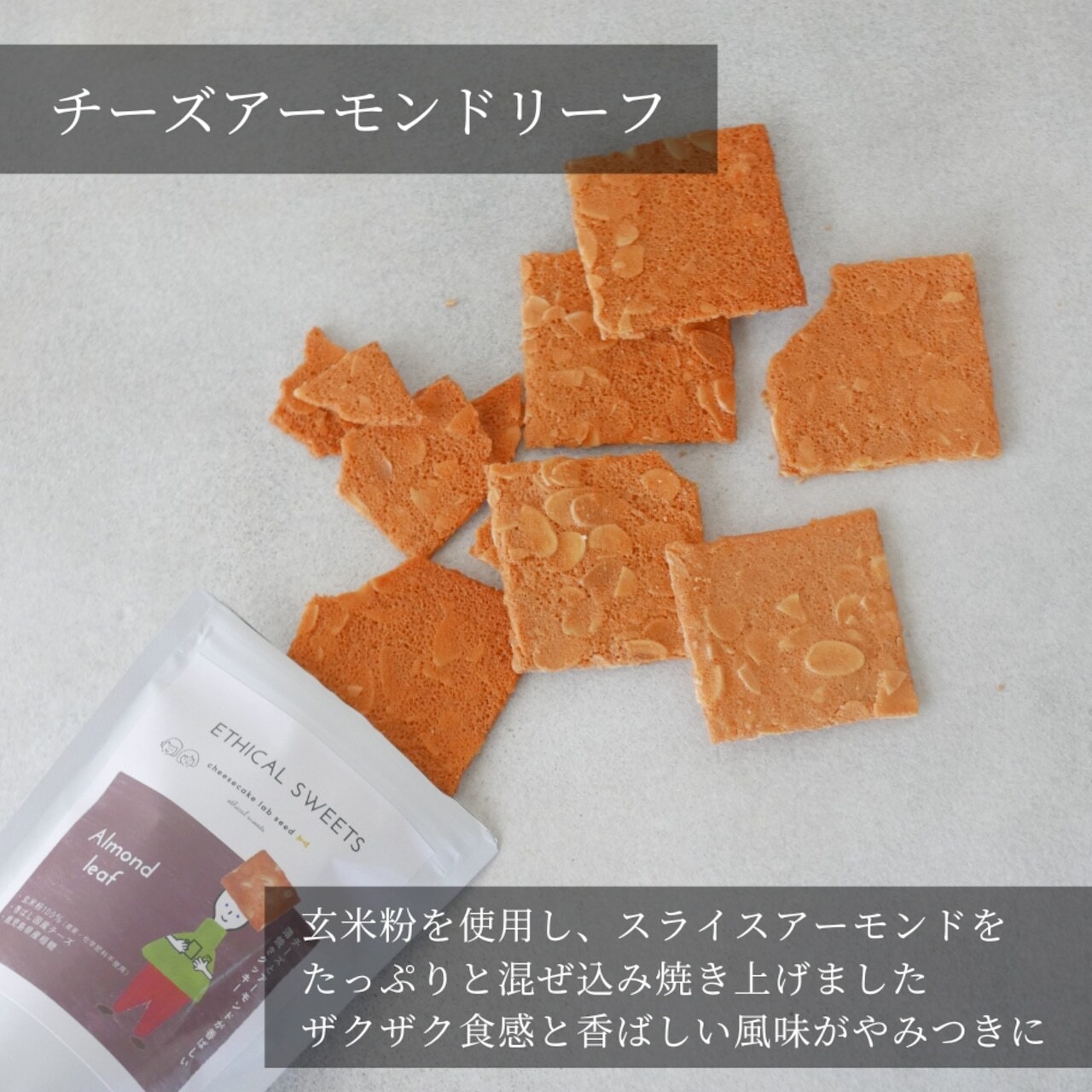 キャラクタースタンドパック 5個セット