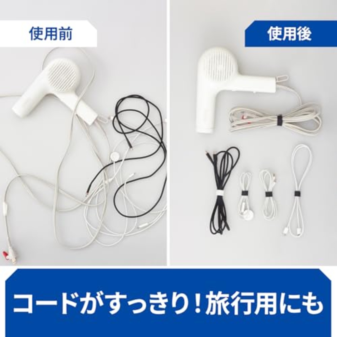 3M ワンタッチベルト 12.7mm×3m ブラック NC-2232R3