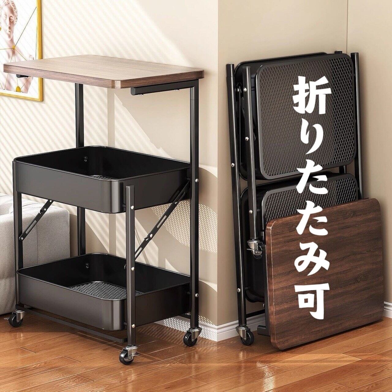 CQ9.【折りたたみ式】天板付きワゴンラック・お菓子収納にも使える多段