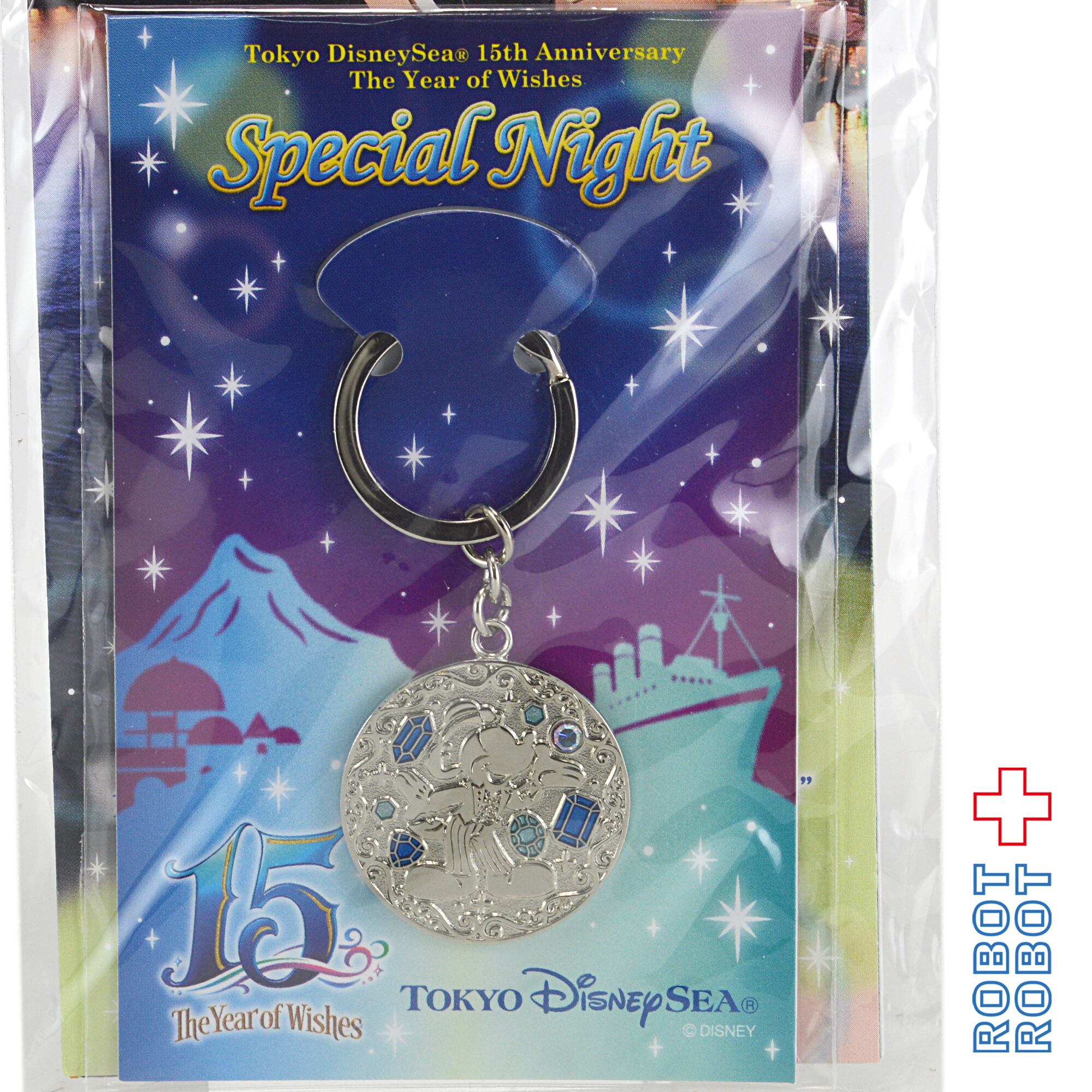 東京ディズニーシー 15周年記念 スペシャルナイト チャーム 非売品