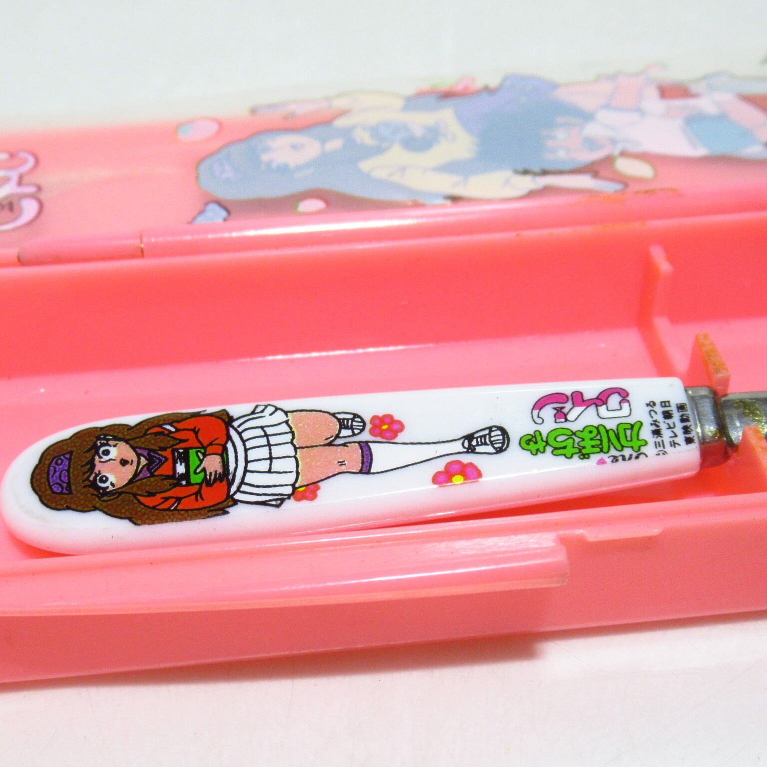 かぼちゃワイン スプーンつき 箸入れ 箸箱 昭和レトロ [&1] | ハチクマ商店