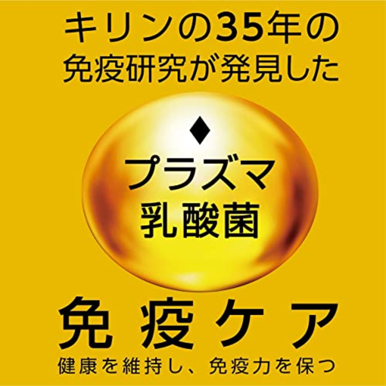 ペティオ (Petio) プラクト 歯みがきデンタルガム 超小型~小型犬 ハード 70g (プラズマ乳酸菌配合・獣医師推奨オボプロン配合)