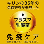 ペティオ (Petio) プラクト 歯みがきデンタルガム 超小型~小型犬 ハード 70g (プラズマ乳酸菌配合・獣医師推奨オボプロン配合)