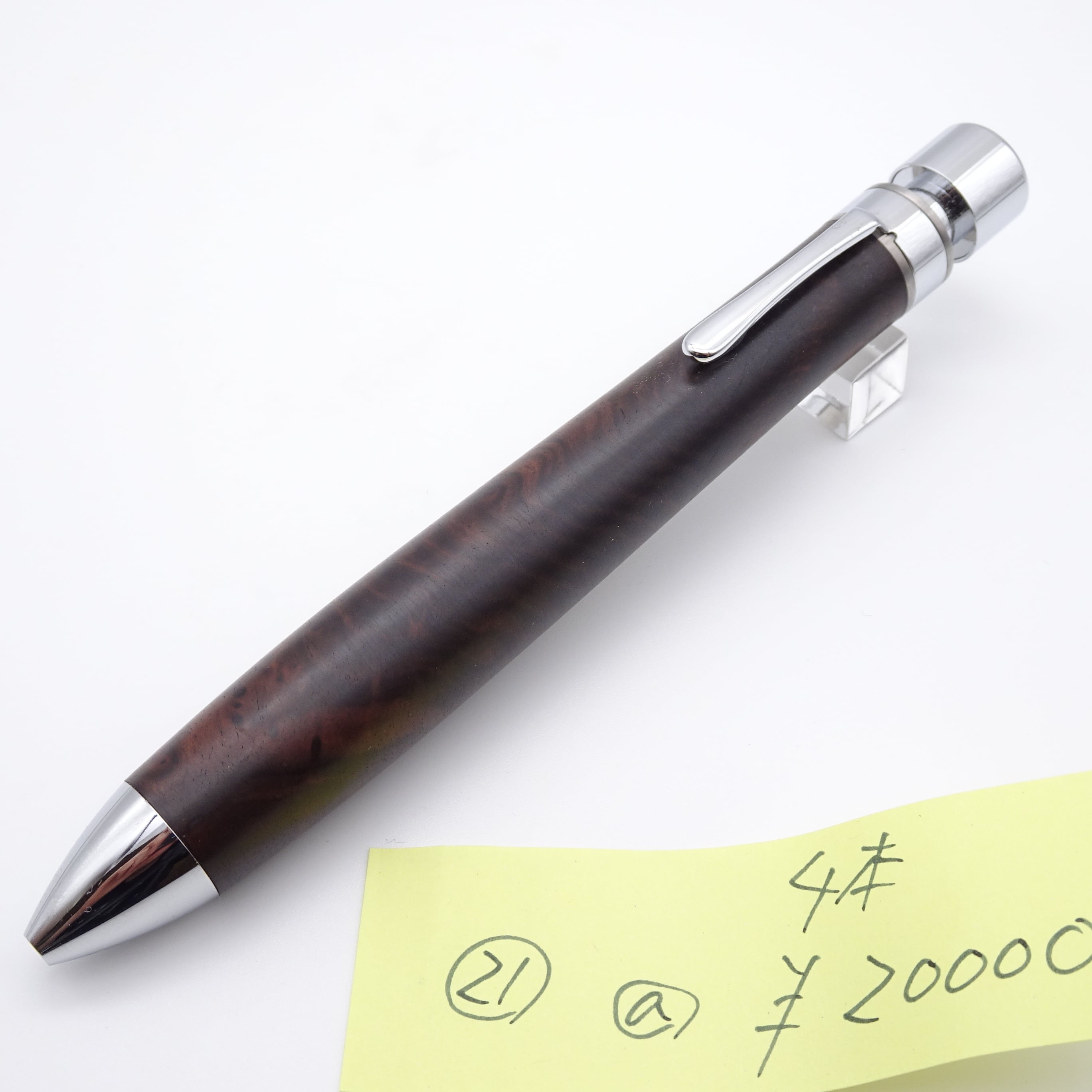 グラッソ 黒檀 こぶ杢 21 | 工房 楔（せつ）