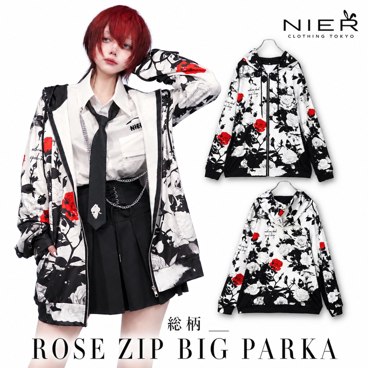 10/20日目玉新作55%OFF大特価》総柄ROSE ZIP BIG PARKA | NIER CLOTHING
