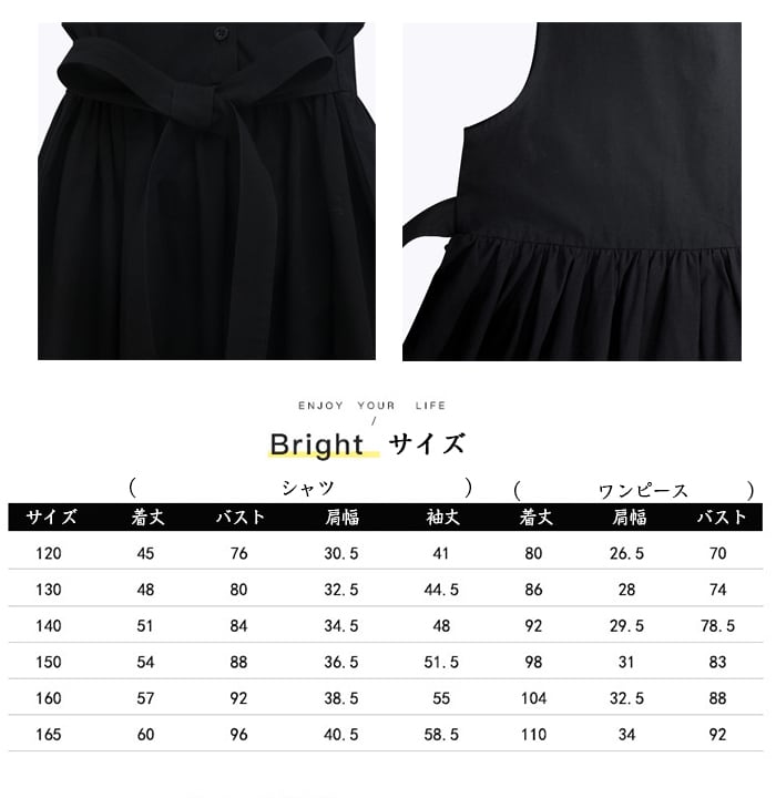 入学式 スーツ 女の子 2点セット 子供服 フォーマル 女の子 スーツ