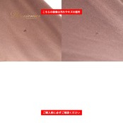 フラメンコ 衣装 ファルダ スカート ブラウン系 茶色 無地 ペチコート レッスン 練習 ダンス パーティ 発表会 シンプル 綺麗 踊り ダンス衣装 発表会衣装 舞台衣装 きれいめ 上品