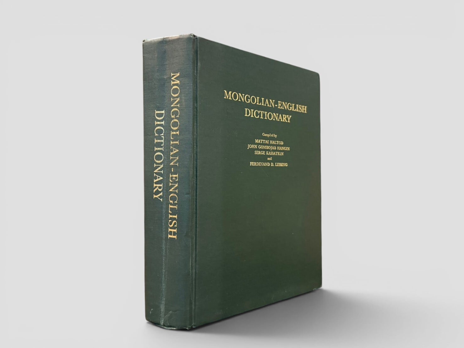 【SG222】【REPRINT】Mongolian-English Dictionary /Mattai Haltod, John Gombojab Hangin, Serge Kassatkin and Ferdinand D. Lessing