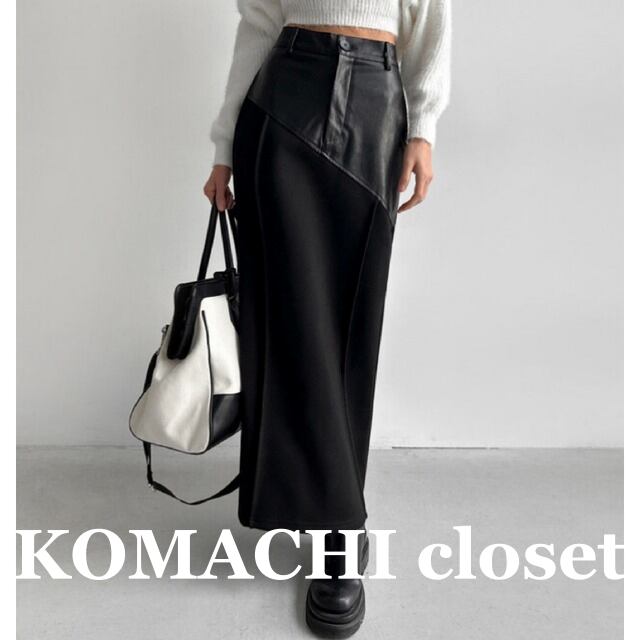 【送料無料】 レザースカート 黒 レザータイトスカート ハイウエスト 韓国 レディース オルチャン フェイクレザー ボトムス ミモレ ミモレ丈 ロング ロング丈 タイト 細身 ストレート Iライン 美脚 足長 かっこいい 大人可愛い きれいめ シンプル 大人 上品 おしゃれ お洒落 大人可愛い 大人女子 こなれ感 キュート 主役級 存在感 抜け感 春 秋 冬 10代 20代 30代 オフィス ビジネス OL 通勤 通学 デート 女子会 お泊まり 休日 旅行 着回し 普段使い