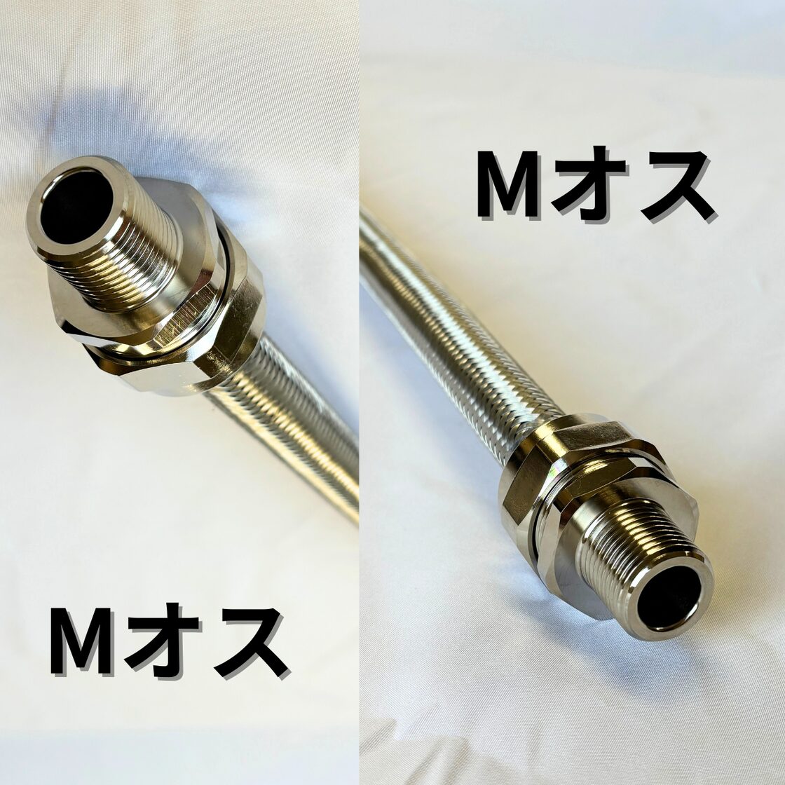 家庭用電化製品およびツール用赤銅フレキシブル絶縁ワイヤーブルー 島田電機 SFC-716MM（