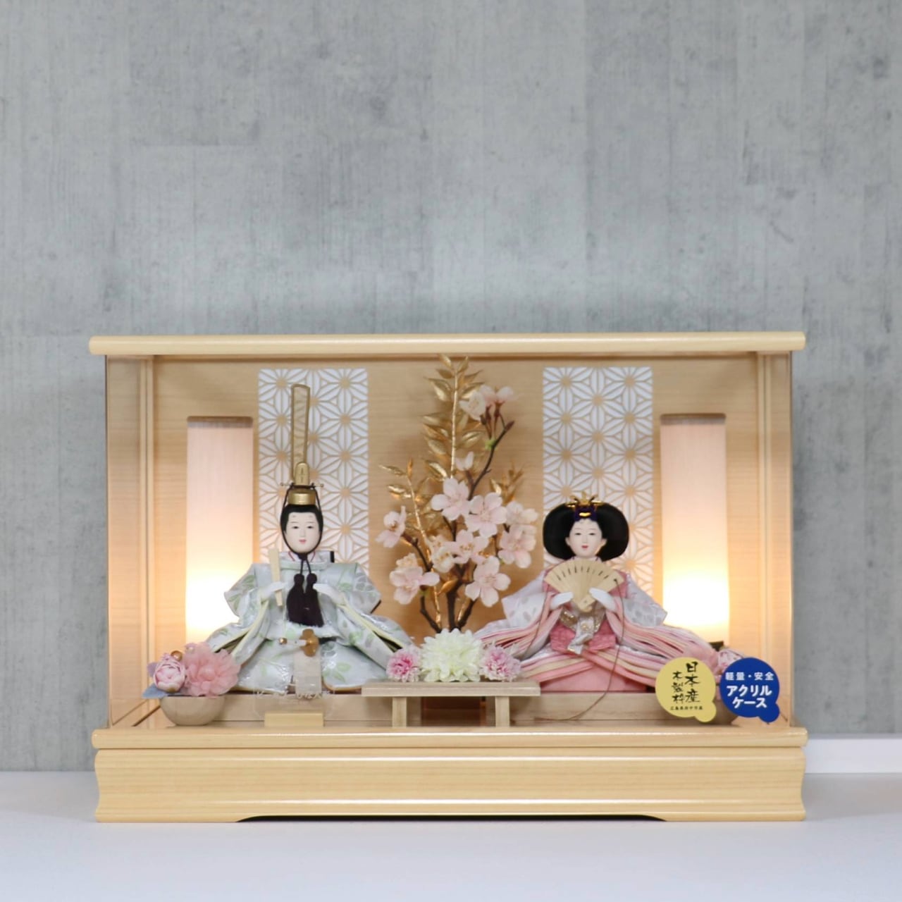 ピーカブーひな人形 ベーシックシリーズ アクリルケース飾り 【はづき -Hazuki-】 ひな人形|雛人形|桜|筒形照明|和モダン