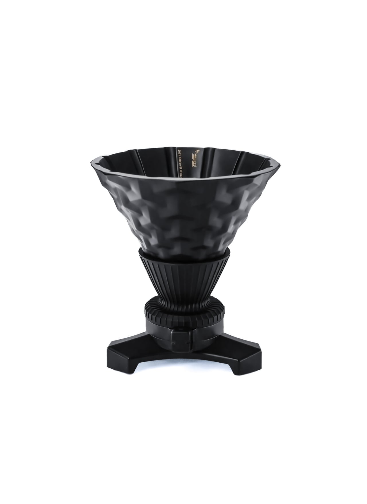 UFO Dripper Ceramic | Matte Black | UFOドリッパー セラミック版