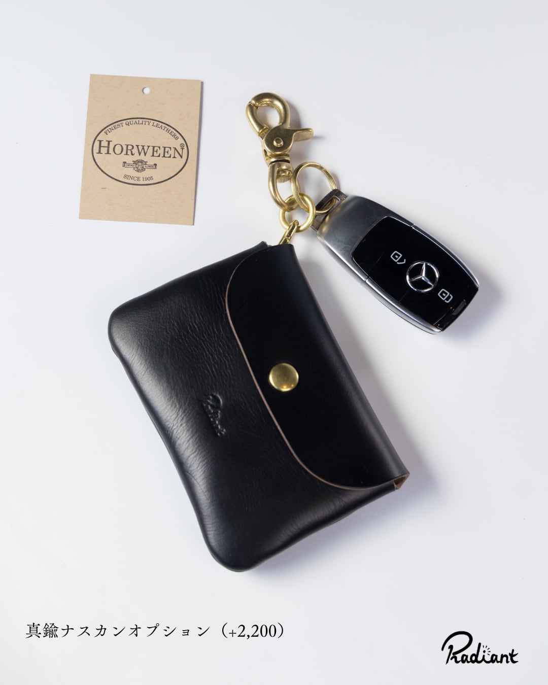 吊るせるお財布 / RW-17 【BLACK brass】 | radiant leatherworks
