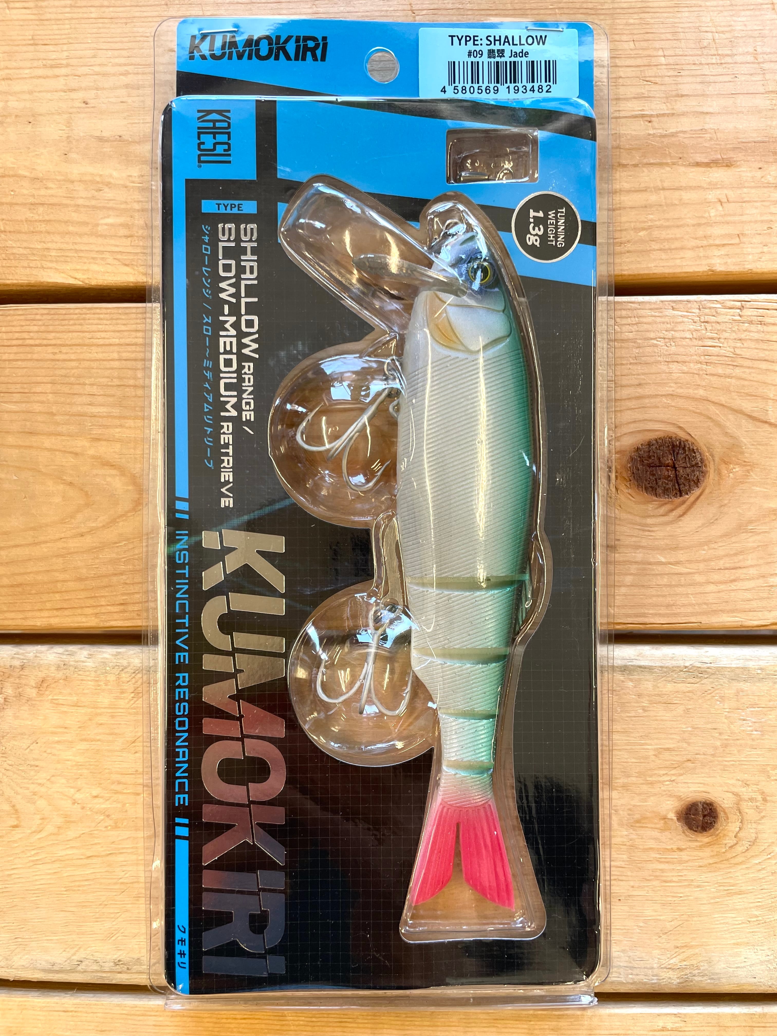 KUMOKIRI 』2025 NEW COLOR | ルアーショップB－FARM