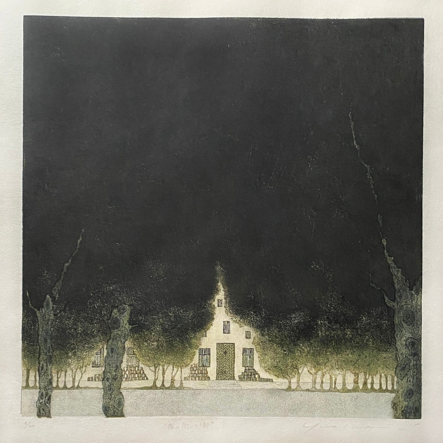 岩切裕子「夜の向こう側」 IWAKIRI Yuko, woodcut print, sheet