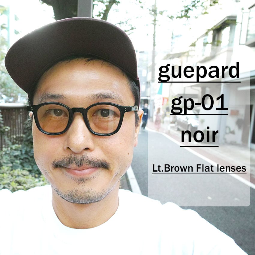 guepard / gp-01 / noir (black) - Light Brown Flat lenses ブラック -  ライトブラウンフラットレンズ　フレンチヴィンテージ ウェリントンサングラス