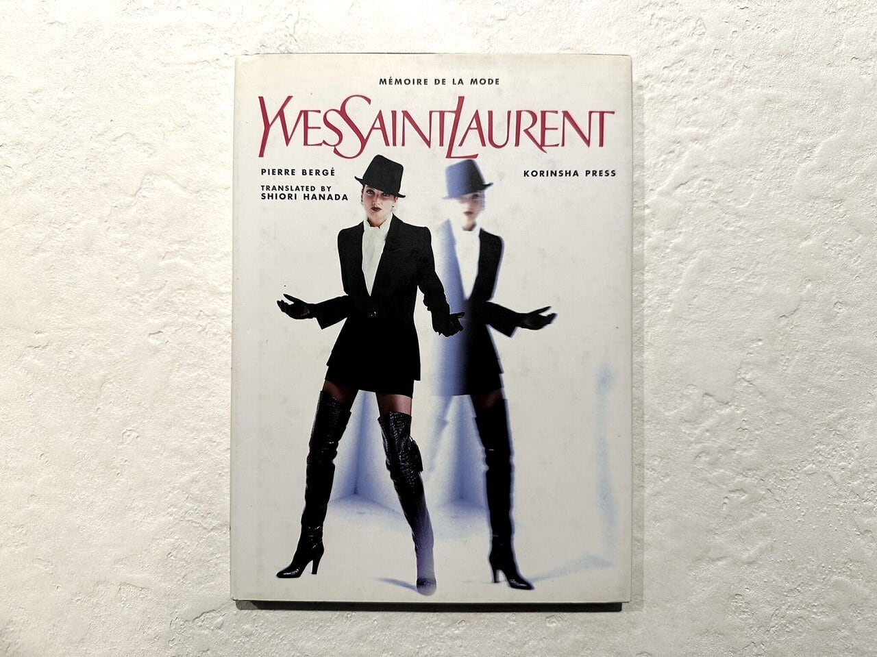 【VF309】 Yves Saint Laurent:M´EMOIRE DES MARQUES /visual book