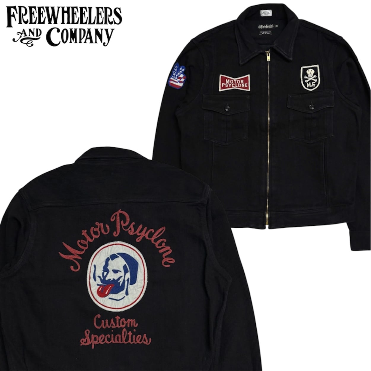 FREEWHEELERS | MONKEY WRENCH