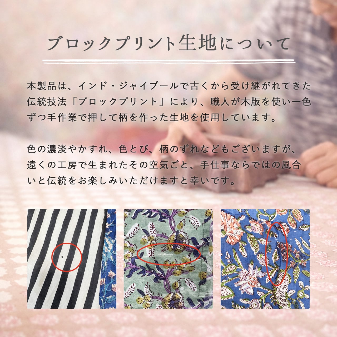 2026年新色】夏に涼しい人気商品！左右で柄が違うクレイジーパターン