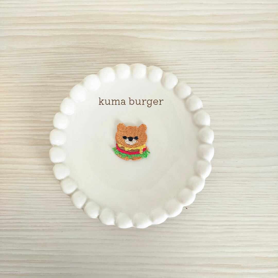 ⑅6枚セット⑅ くまさんバーガーのワッペン | chiquitos baby & kids powered by BASE ⑅6枚セット⑅ くまさんバーガーのワッペン | chiquitos baby & kids powered by BASE