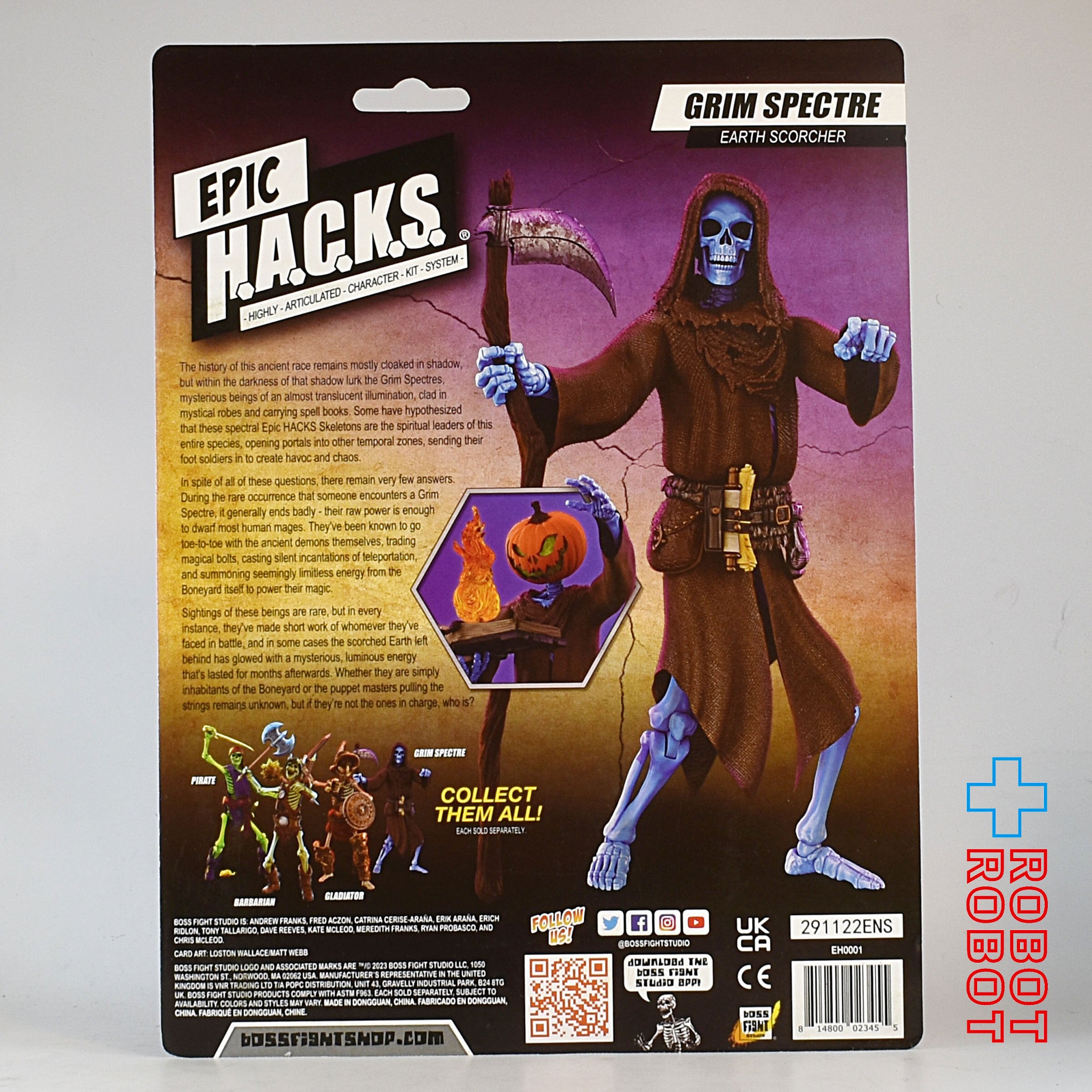 サンダーキャッツ マムラ アートスケール 1/10 スタチュー フィギュア サンダーキャッツ マムラ アートスケール 1/10 スタチュー フィギュア