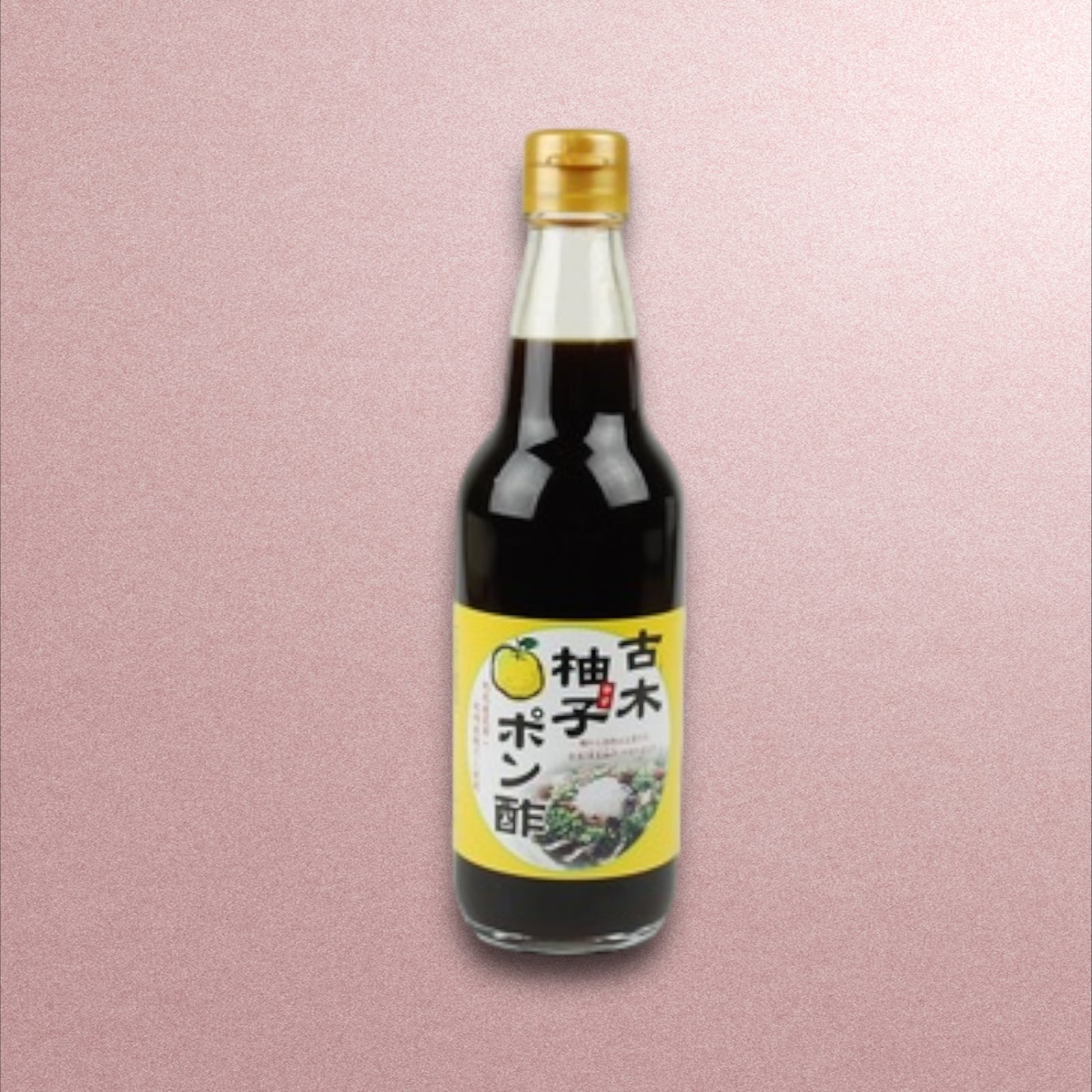 古木ゆずポン酢 360mlPET | 松島屋オンラインショップ