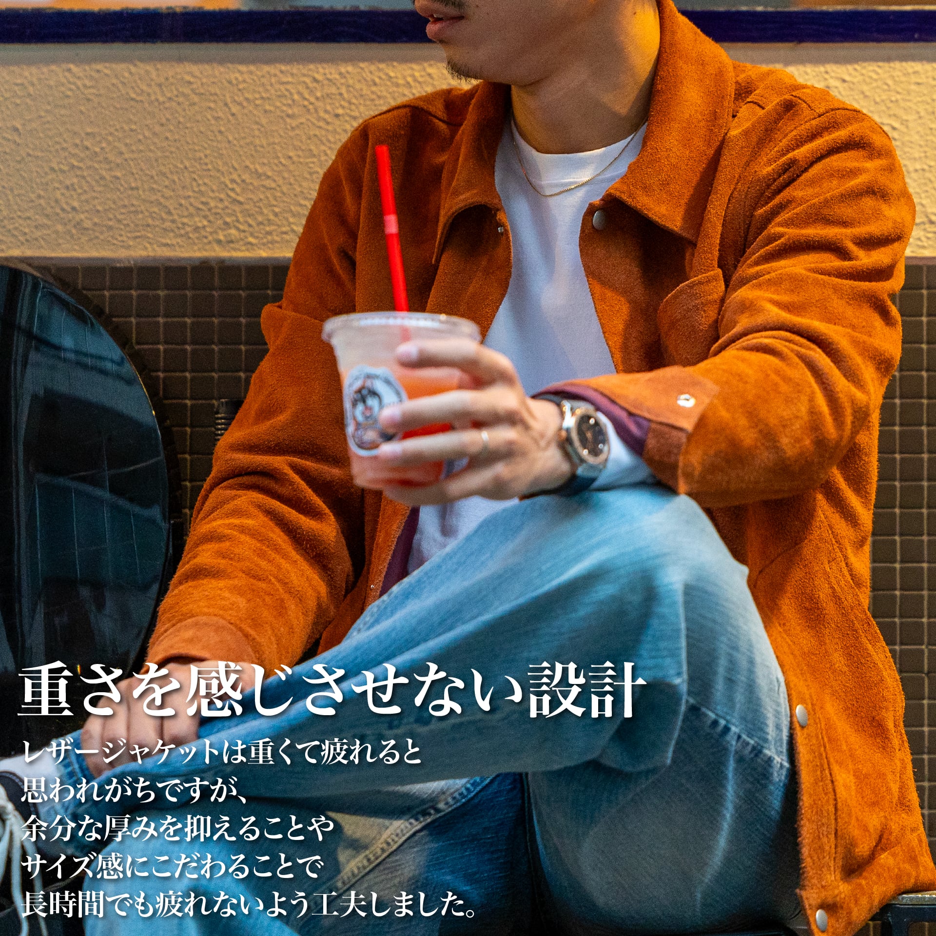レアflexwitmeスエードジャケット レアflexwitmeスエードジャケット - | レアflexwitmeスエード