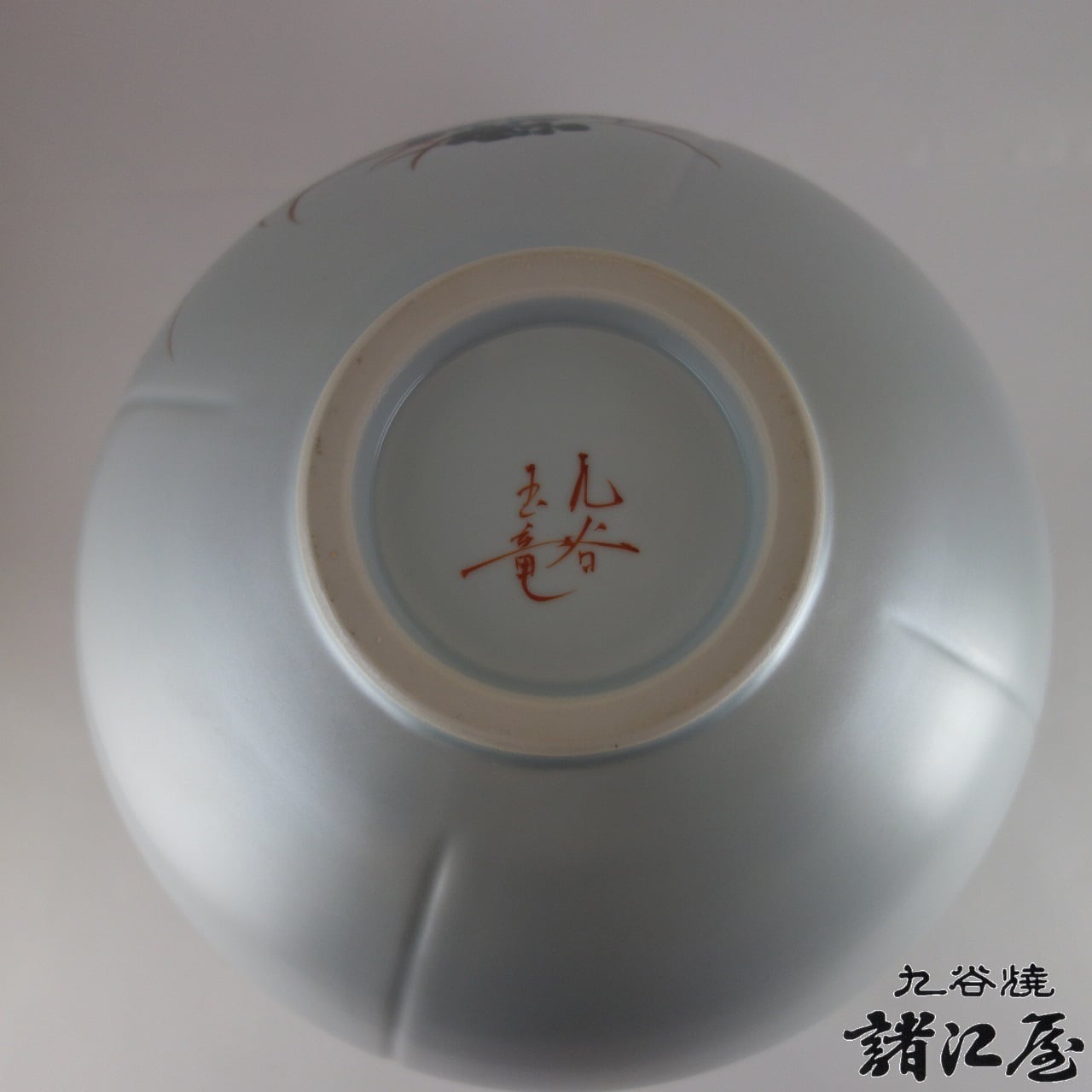 九谷焼 玉竜作 花瓶 紅白梅に鶯 | 九谷焼と和食器の通販サイト | 金沢