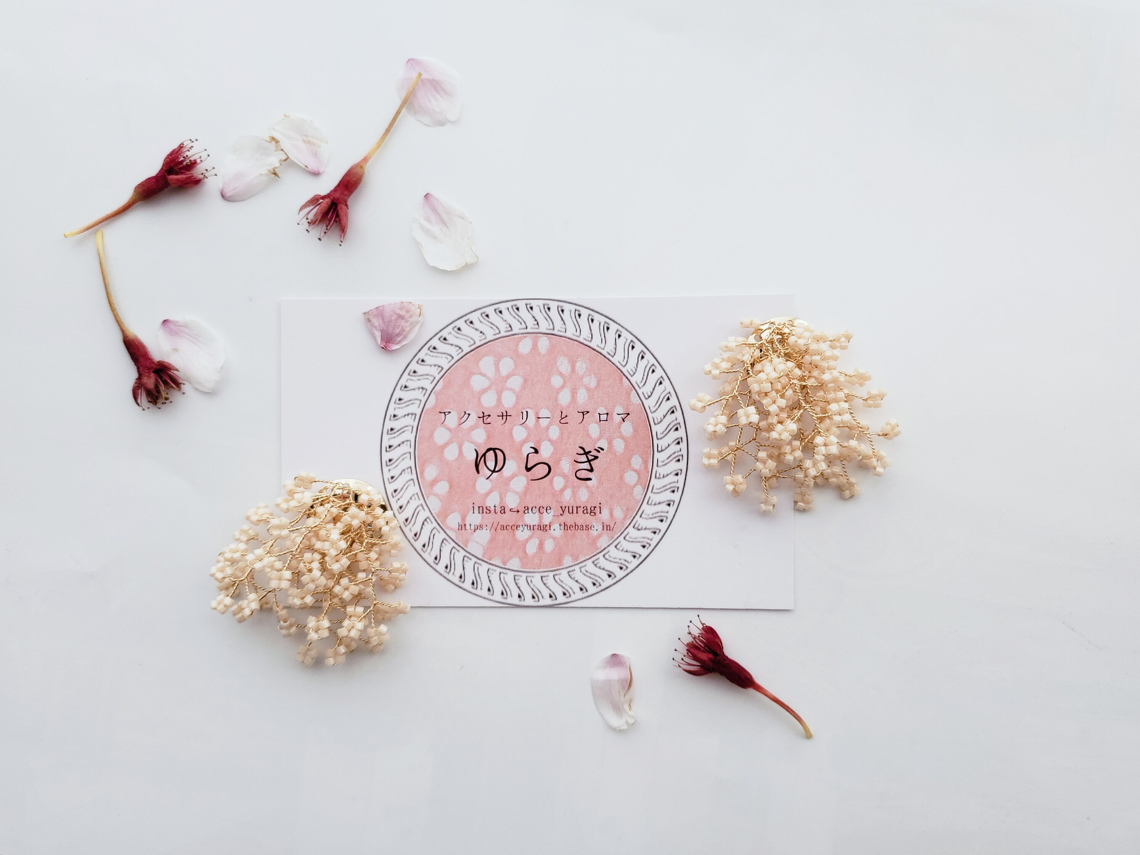 ~garden~和  「こひすてふ」