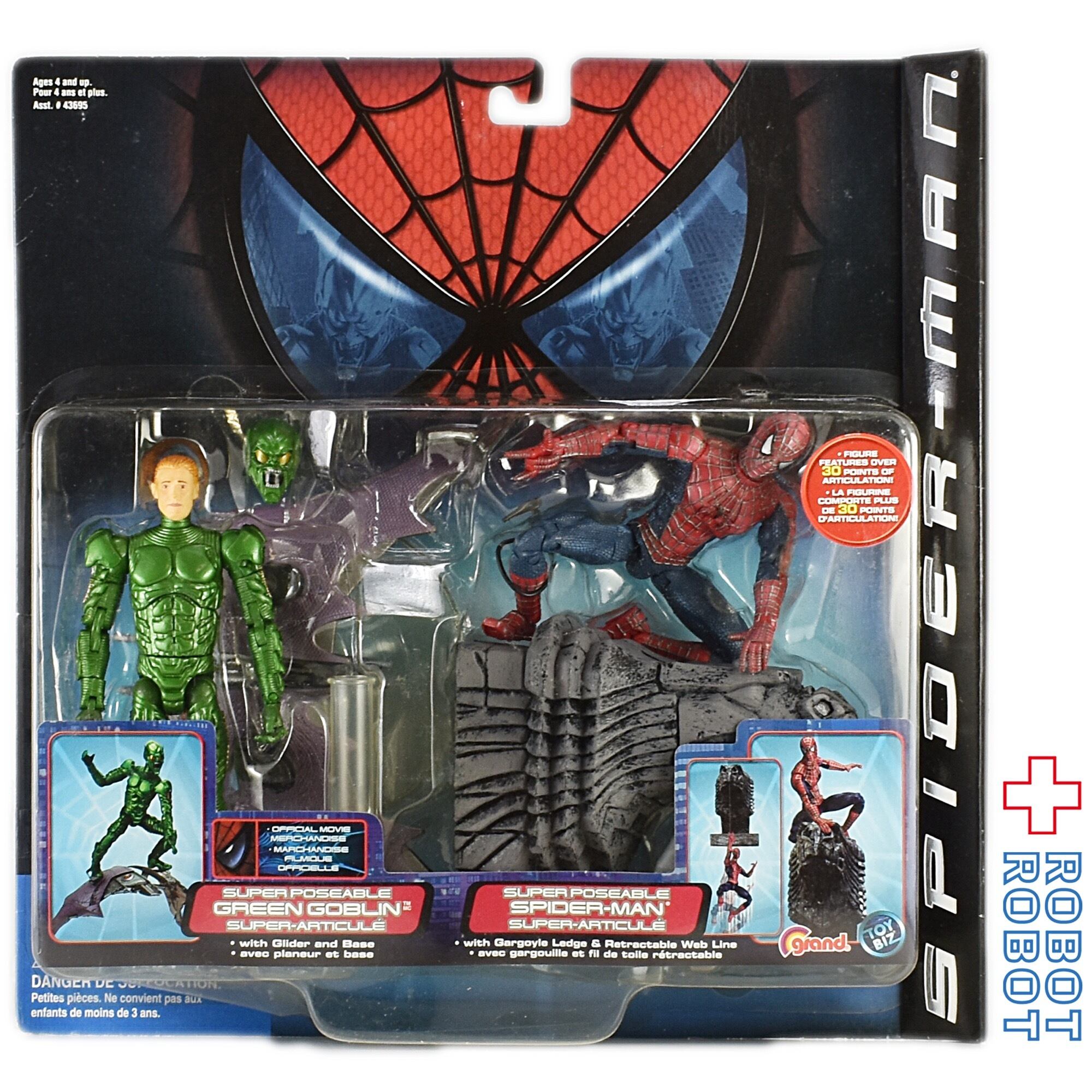 スパイダーマン　フィギュア　　トイビズ　新品未開封 TOYBIZ