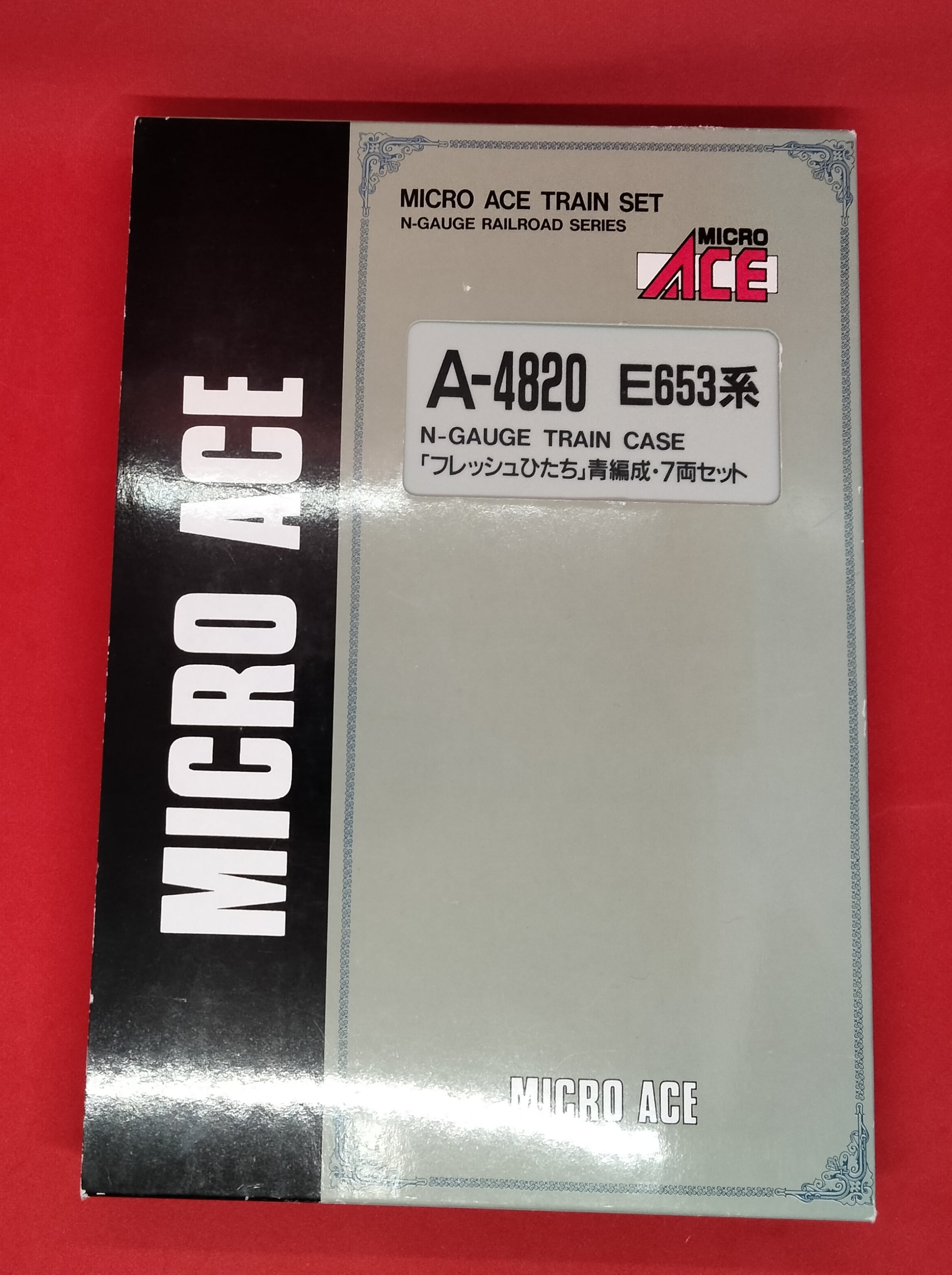 マイクロエース A-4820 E653系 フレッシュひたち青編成 7両セット