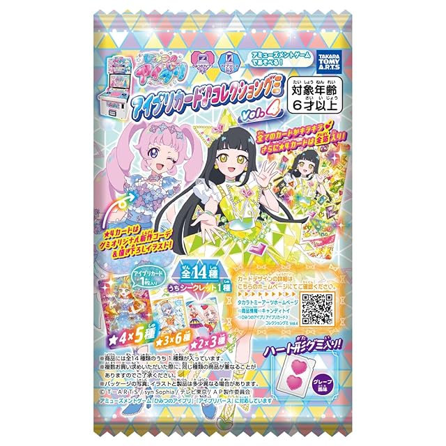 ♯Chm09DMたまごっちウラたまクリーナー全10種 【公式通販】 ♯Chm09DMたまごっちウラたまクリーナー全10種 その他