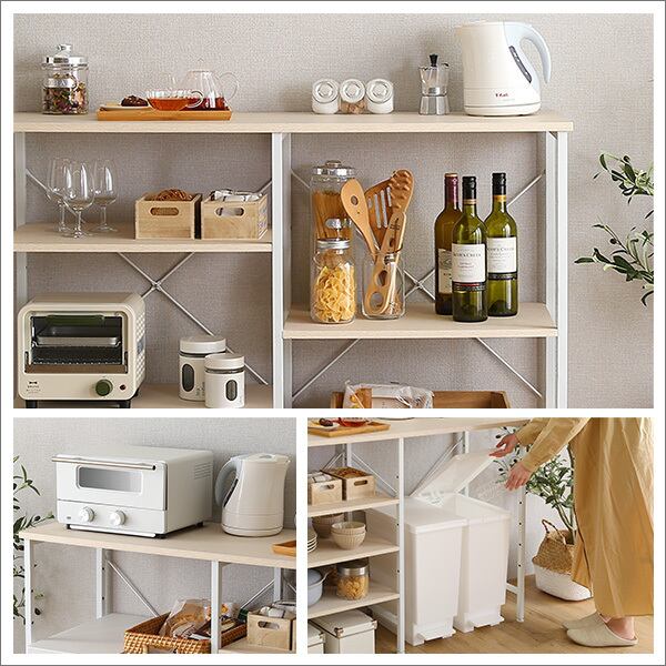 【送料無料】Vintage 4racks 90 / WH 送料無料】Vintage 4racks 90 / WH