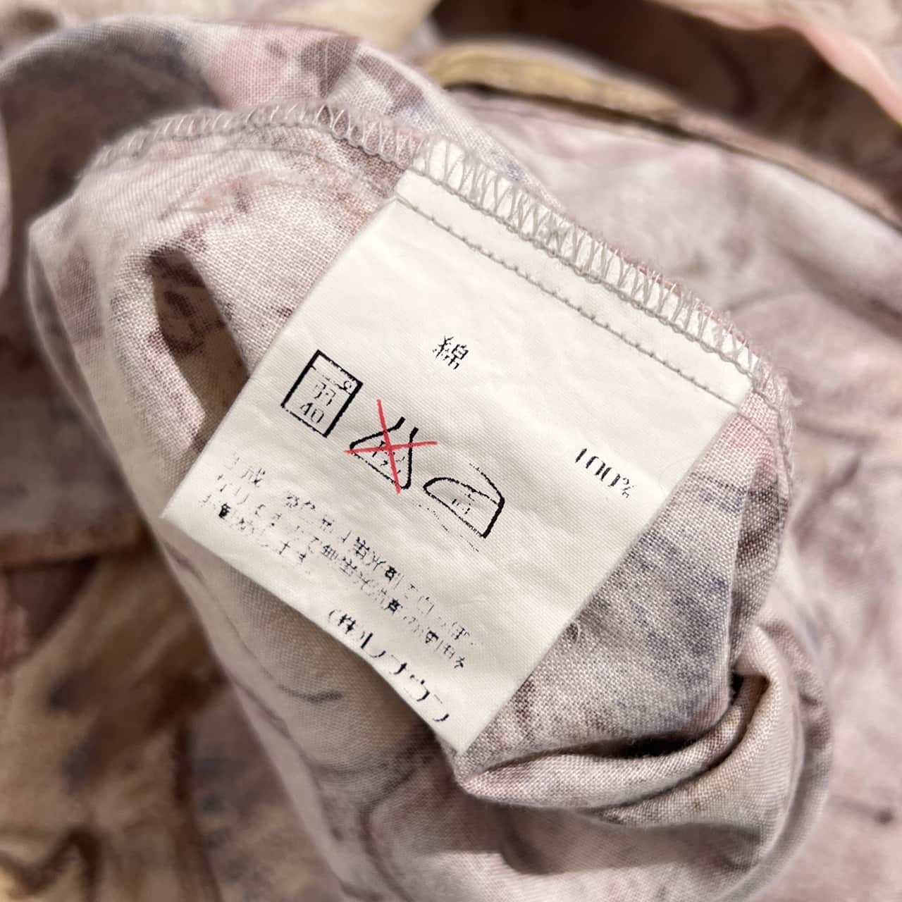 SIMPLE LIFE シンプルライフ アート デザイン 長袖 シャツ サイズ M /マルチ系 メンズ