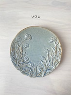 【ギフト】オーガニックフレーバーティーセット グラス マルミツポテリ