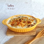 グラタン皿 直火 一人用 耐熱 楕円 手付き トースター プレート グリルプレート グリル皿 耐熱食器  日本製 美濃焼