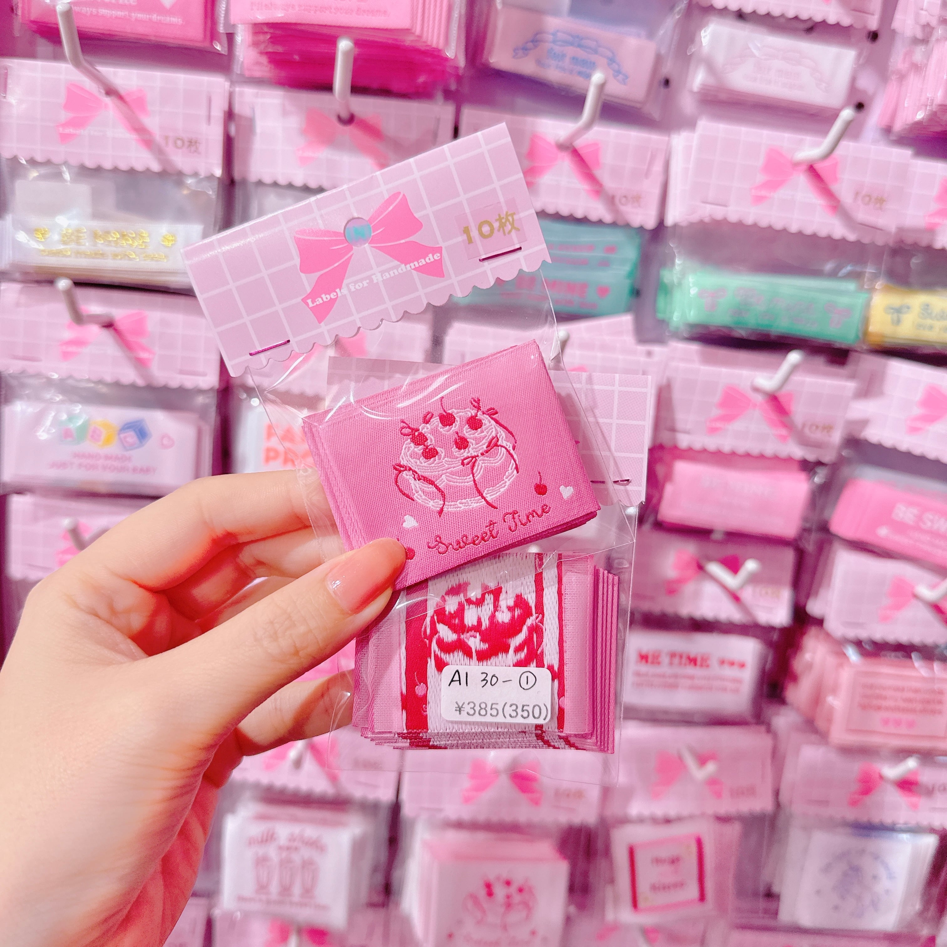 【A1】30-1布タグ(10枚)