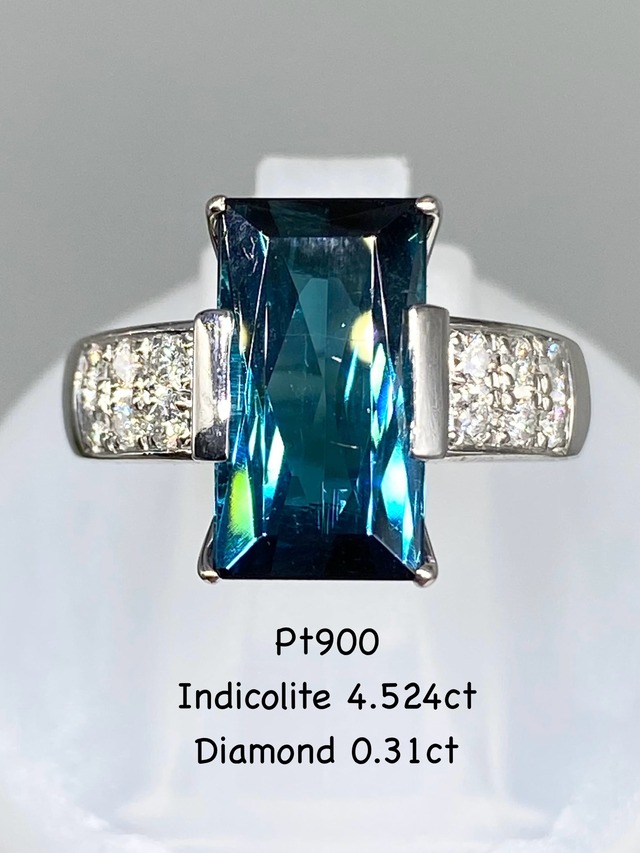 【値下げしました（お値段固定）】インディコライト（ブルートルマリン）4.524ct / ダイヤモンド 計0.31ct Pt900 リング【リフレッシュメント(新品仕上げ・補修・洗浄等済)】【3日以内返品可（※カード/キャリア決済の場合）】