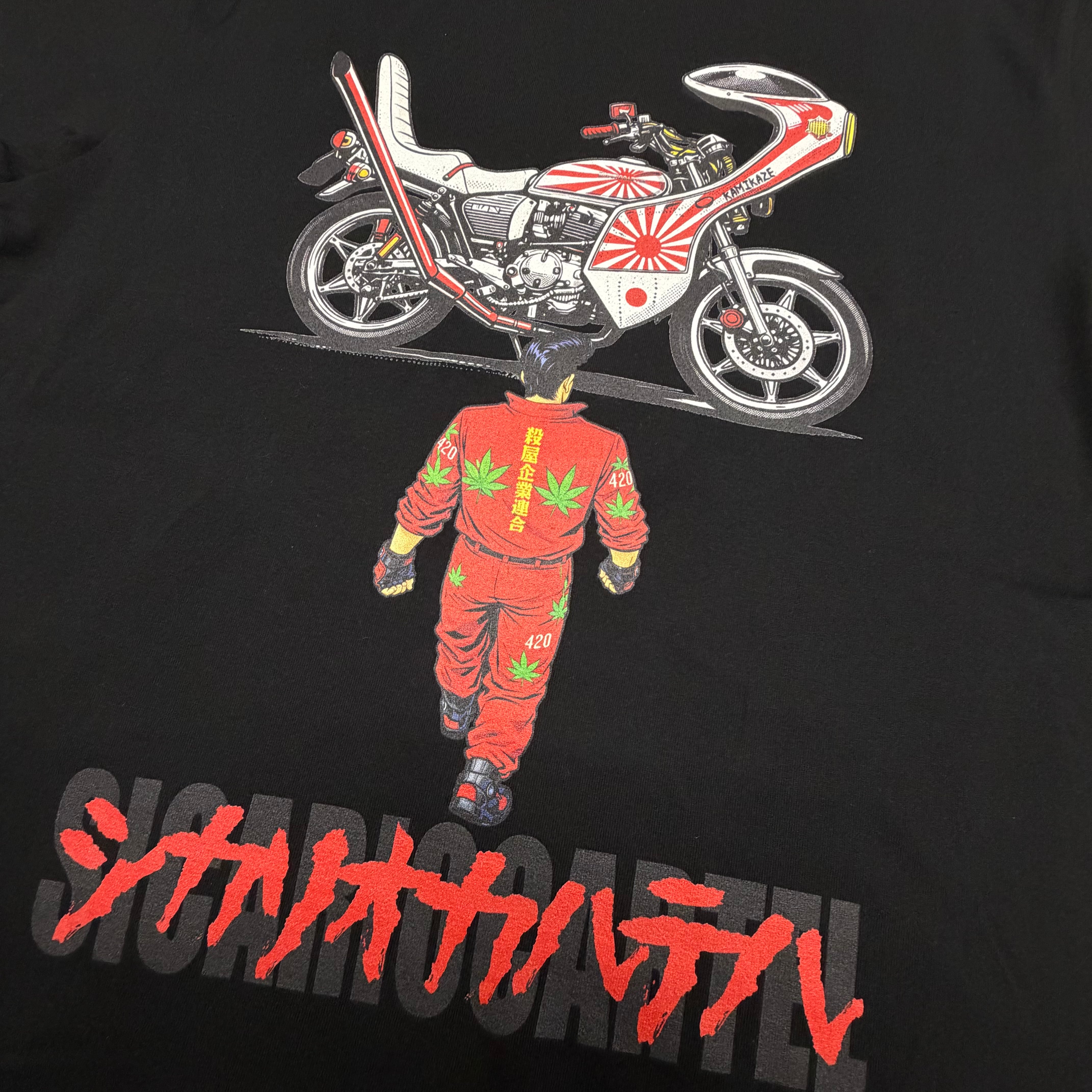 アート・デザイン・音楽 Sicario Warfare 550bc 族 TEE 黒龍 | SICARIO CARTEL