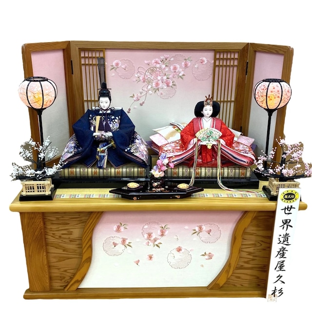 【受注生産】屋久杉 雪輪桜(収納タイプ)