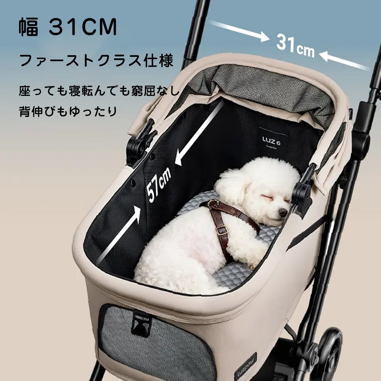 WQ63 .ワンタッチ自動収納ペットカート｜春夏のお出かけ・旅行・お花見