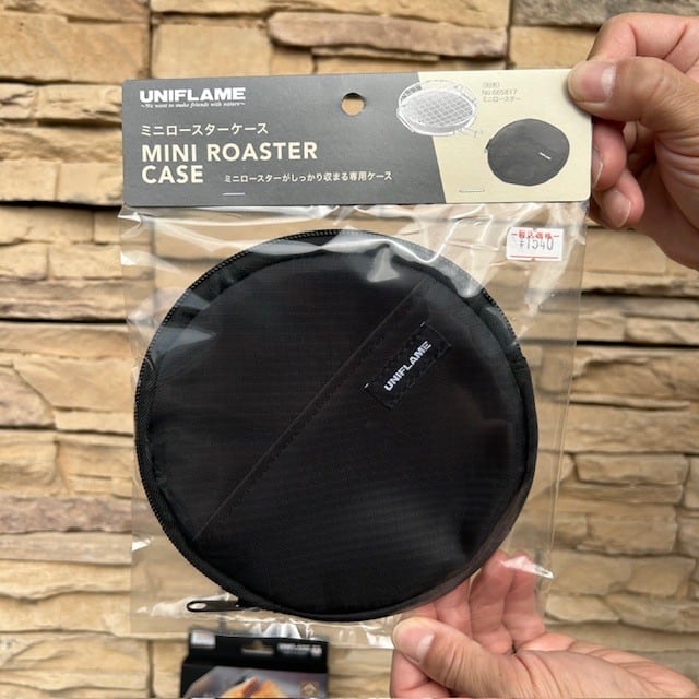 【 UNIFLAME <ユニフレーム> 】MINI ROASTER CASE (ミニロースターケース) 665817