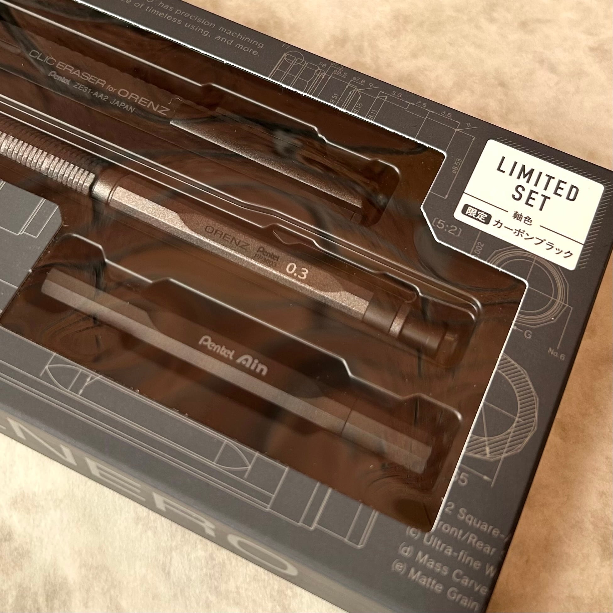 限定品】ぺんてる 0.3シャープペンシルver.「オレンズネロ リミテッド